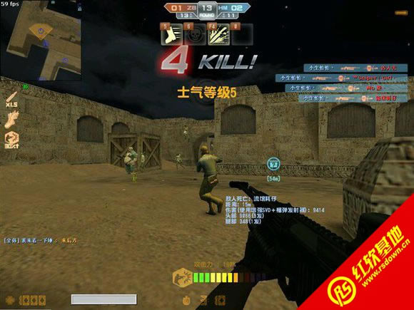 csol生化4单机版下载|csol生化4单机版游戏本站