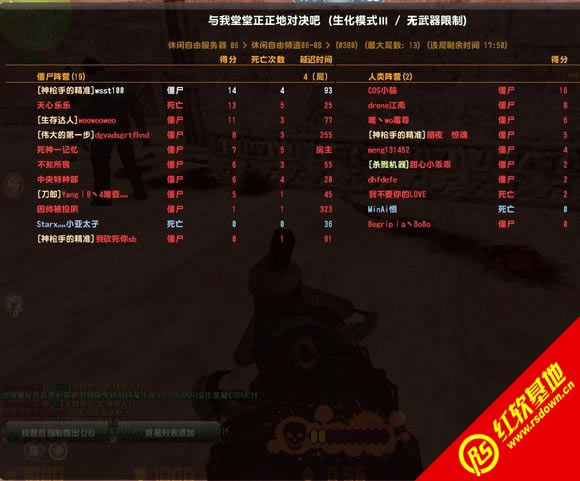 Сӡcsol����������|Сӡcsol��������Ϸ��վ