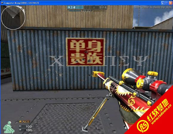 CK����֮��С���޸İ�ڶ�������|CK����֮��С���޸İ�ڶ�����Ϸ��վ