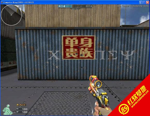 CK����֮��С���޸İ�ڶ�������|CK����֮��С���޸İ�ڶ�����Ϸ��վ