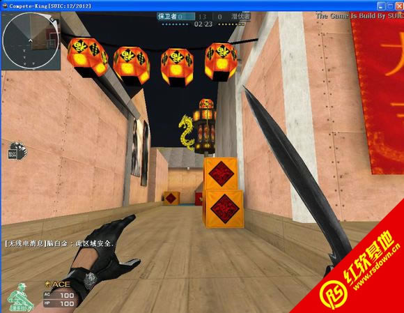 CK����֮��С���޸İ�ڶ�������|CK����֮��С���޸İ�ڶ�����Ϸ��վ