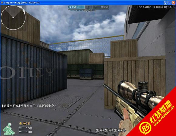 CK����֮��С���޸İ�ڶ�������|CK����֮��С���޸İ�ڶ�����Ϸ��վ