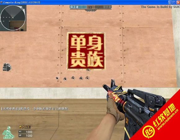 CK����֮��С���޸İ�ڶ�������|CK����֮��С���޸İ�ڶ�����Ϸ��վ