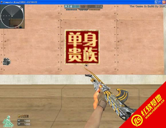 CK����֮��С���޸İ�ڶ�������|CK����֮��С���޸İ�ڶ�����Ϸ��վ