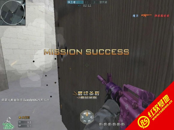 2013CK����֮����������8��ȫ�°汾����������|2013CK����֮����������8��ȫ�°汾��������Ϸ��վ