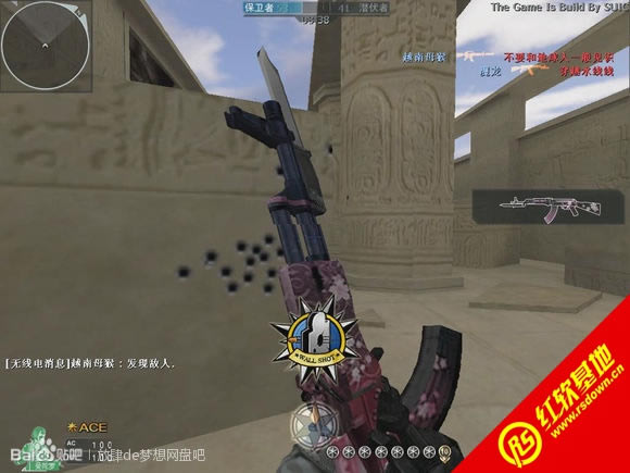 2013CK����֮����������8��ȫ�°汾����������|2013CK����֮����������8��ȫ�°汾��������Ϸ��վ