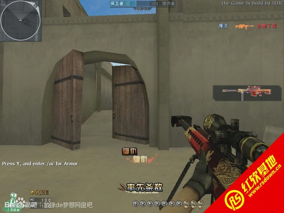 2013CK����֮����������8��ȫ�°汾����������|2013CK����֮����������8��ȫ�°汾��������Ϸ��վ