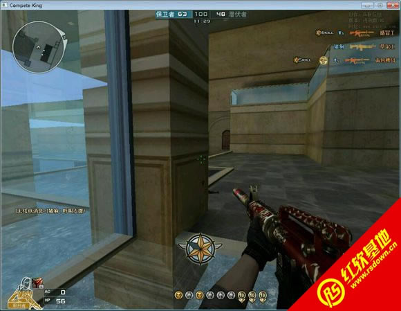 CK����֮�������޸İ�2(Ӱ��������)����|CK����֮�������޸İ�2(Ӱ��������)��Ϸ��վ