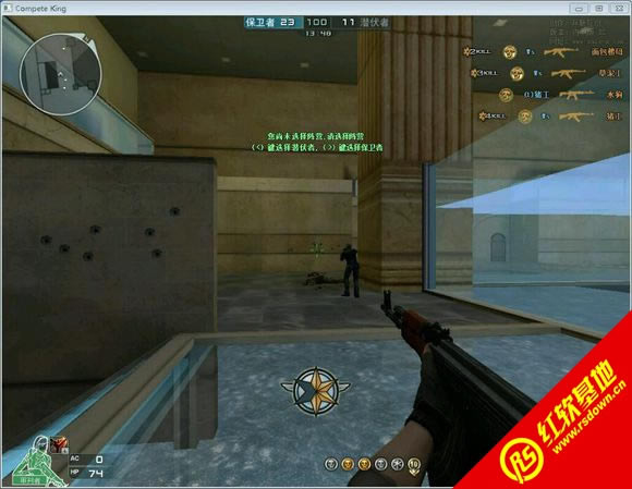 CK����֮�������޸İ�2(Ӱ��������)����|CK����֮�������޸İ�2(Ӱ��������)��Ϸ��վ