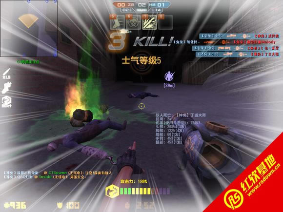 CSOL����ʱ��2.0����|CSOL����ʱ��2.0��Ϸ��վ