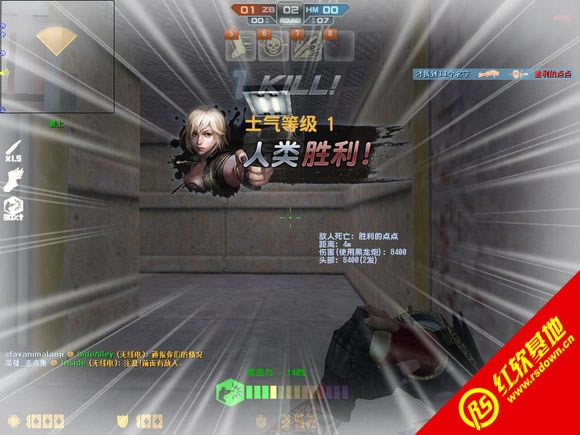 cs���־�Ӣ1.6���λ����޸İ�����|cs���־�Ӣ1.6���λ����޸İ���Ϸ��վ