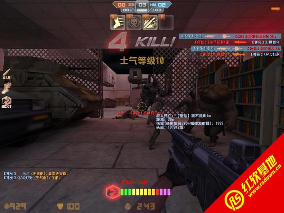 cs���־�Ӣ1.6���λ����޸İ�����|cs���־�Ӣ1.6���λ����޸İ���Ϸ��վ