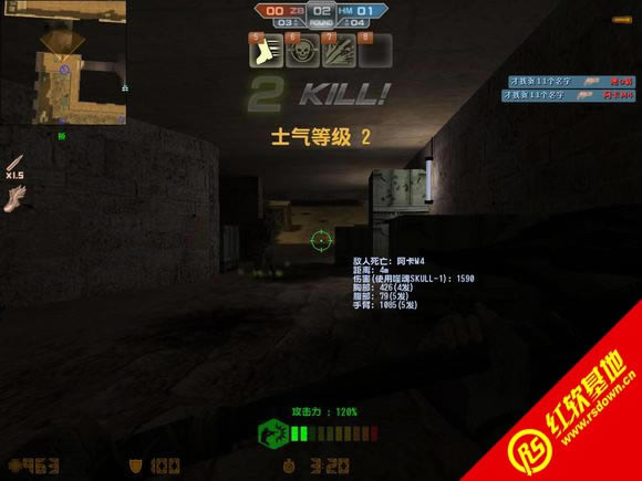 CSOL�����棺С�����ϰ�����|CSOL�����棺С�����ϰ���Ϸ��վ