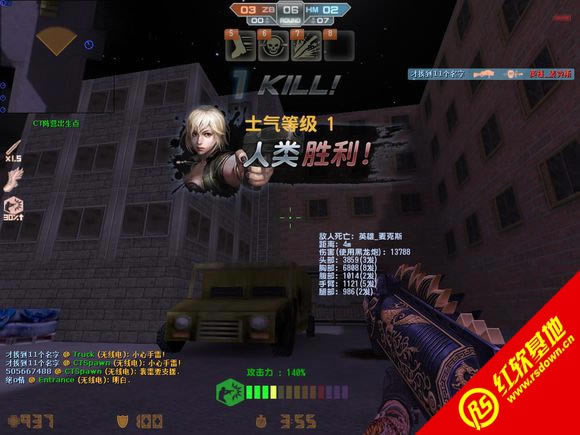 CSOL�����棺С�����ϰ�����|CSOL�����棺С�����ϰ���Ϸ��վ