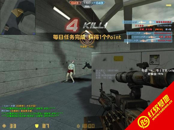 CSOL�����棺С�����ϰ�����|CSOL�����棺С�����ϰ���Ϸ��վ