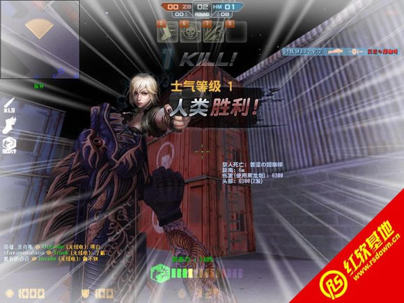 CSOL�����棺С�����ϰ�����|CSOL�����棺С�����ϰ���Ϸ��վ