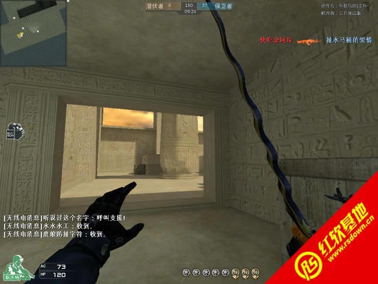 ck����֮������ʿ����|ck����֮������ʿ��Ϸ��վ