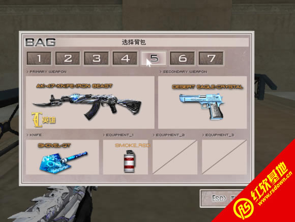 CK����֮��Ī��2.0�����v0.1����|CK����֮��Ī��2.0�����v0.1��Ϸ��վ