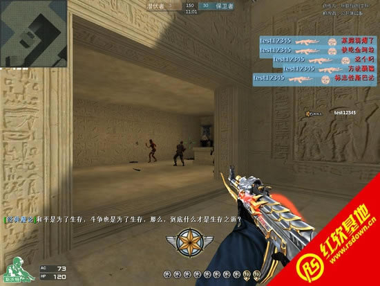 CK����֮��1.1.3.1���԰�����|CK����֮��1.1.3.1���԰���Ϸ��վ