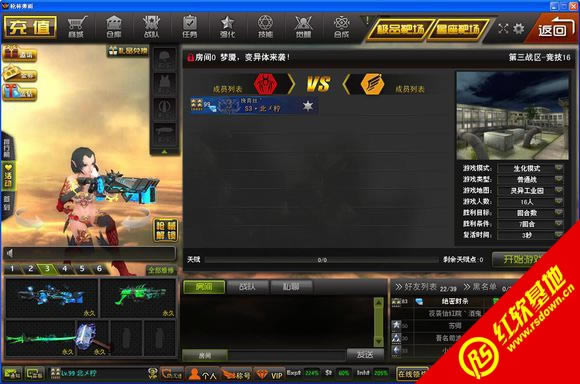 ǹ�ֵ��굥��������|ǹ�ֵ��굥������Ϸ��վ