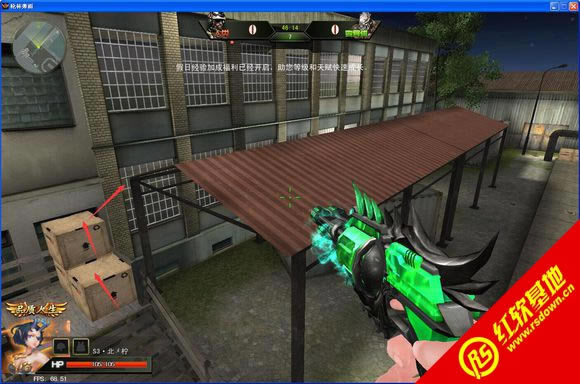 ǹ�ֵ��굥��������|ǹ�ֵ��굥������Ϸ��վ