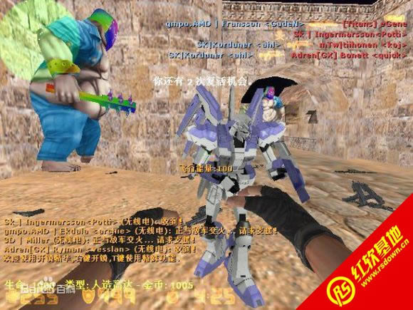 ���־�Ӣ�ߴ������|���־�Ӣ�ߴ����Ϸ��վ