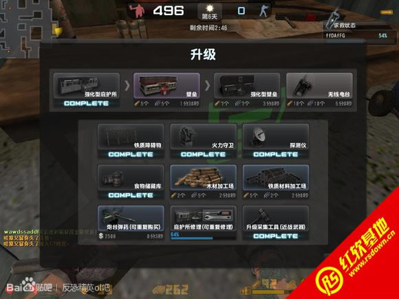 ���־�Ӣ����Խ����|���־�Ӣ����Խ��Ϸ��վ