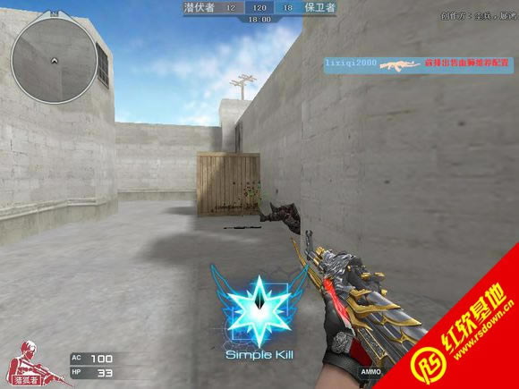 ck竞技之王2015毁灭版下载|ck竞技之王2015毁灭版游戏本站