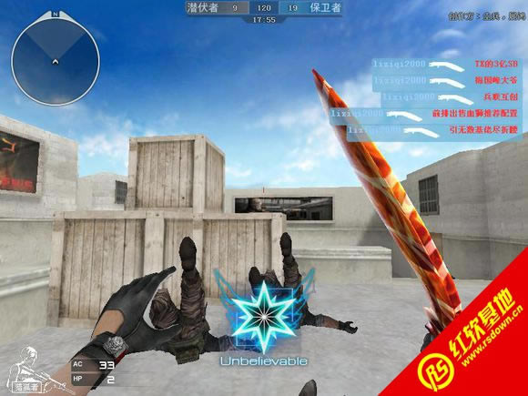 ck竞技之王2015毁灭版下载|ck竞技之王2015毁灭版游戏本站