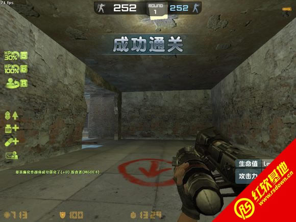 CS1.6豆客v3266中文纯净绿色版下载|CS1.6豆客v3266中文纯净绿色版游戏本站