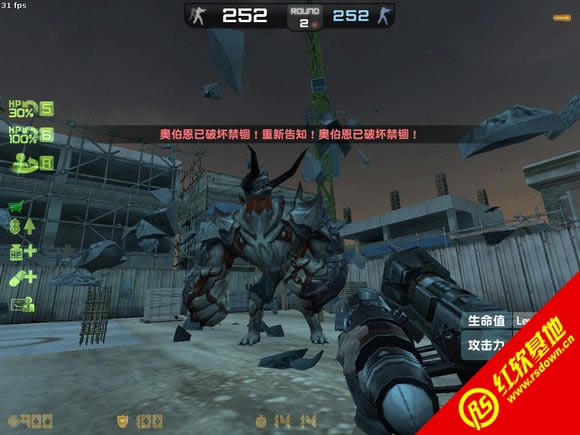 CS1.6豆客v3266中文纯净绿色版下载|CS1.6豆客v3266中文纯净绿色版游戏本站