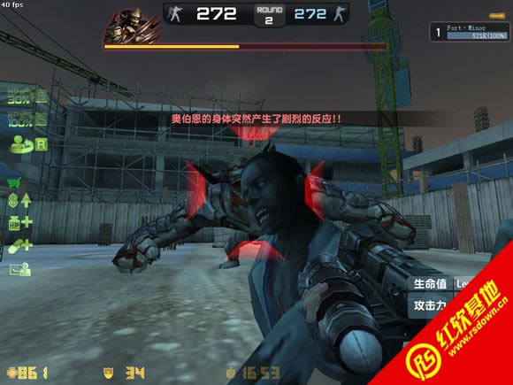 CS1.6豆客v3266中文纯净绿色版下载|CS1.6豆客v3266中文纯净绿色版游戏本站