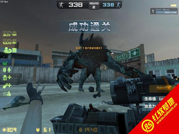 CS1.6豆客v3266中文纯净绿色版下载|CS1.6豆客v3266中文纯净绿色版游戏本站