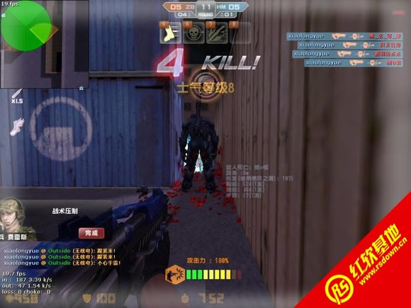 CS BTE��ʽ��2.0����|CS BTE��ʽ��2.0��Ϸ��վ