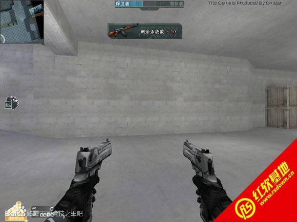 CK竞技之王1.5.0.1小帅个人修改版下载|CK竞技之王1.5.0.1小帅个人修改版游戏本站