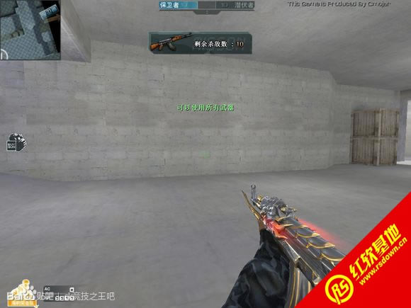 CK竞技之王1.5.0.1小帅个人修改版下载|CK竞技之王1.5.0.1小帅个人修改版游戏本站