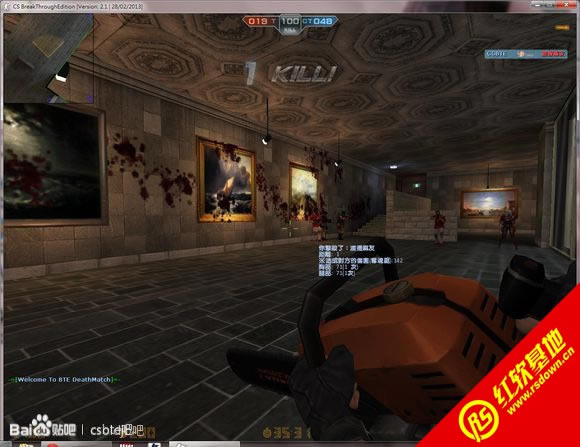 CSBTE 2.1下载|CSBTE 2.1游戏本站