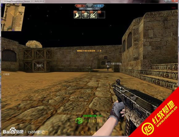 CSBTE 2.1下载|CSBTE 2.1游戏本站