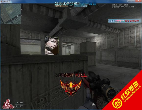 ck����֮��2014�޸İ�����|ck����֮��2014�޸İ���Ϸ��վ