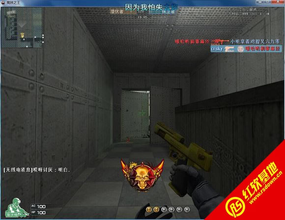 ck����֮��2014�޸İ�����|ck����֮��2014�޸İ���Ϸ��վ