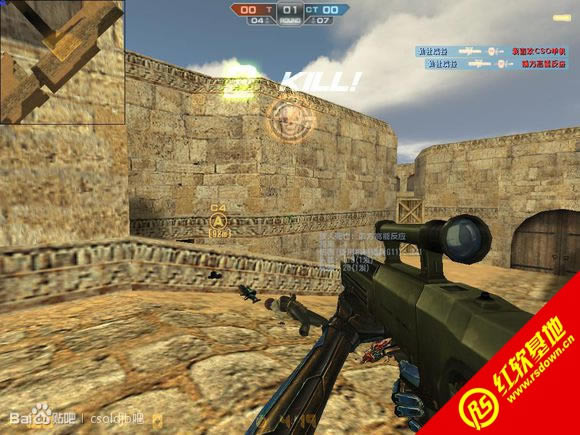 csbte2.6下载|csbte2.6游戏本站