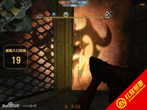 csbte2.6下载|csbte2.6游戏本站