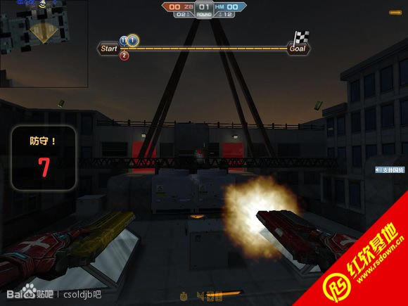 csbte2.6下载|csbte2.6游戏本站