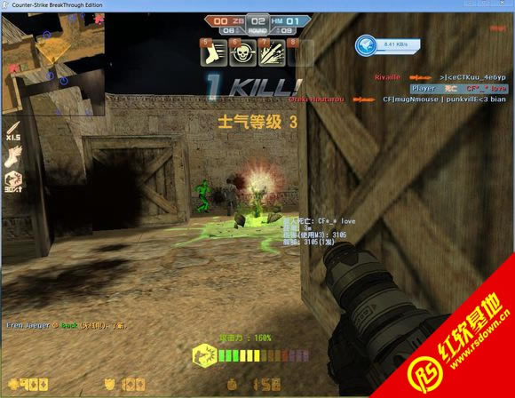 CS BreakThroughEdition Final 8/30 ����������|CS BreakThroughEdition Final 8/30 ��������Ϸ��վ