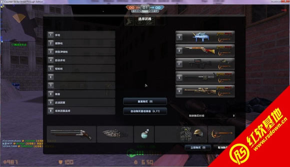 CS BreakThroughEdition Final 8/30 ����������|CS BreakThroughEdition Final 8/30 ��������Ϸ��վ