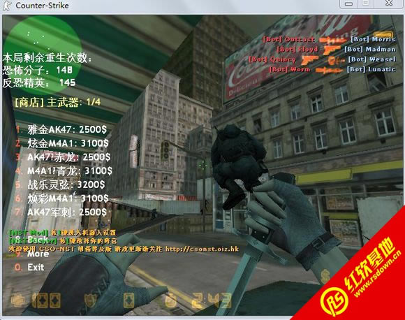 CSOL神器时代6.6下载|CSOL神器时代6.6游戏本站