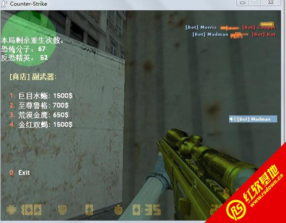 CSOL神器时代6.6下载|CSOL神器时代6.6游戏本站