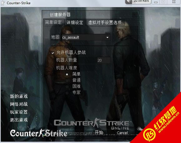 Сӡcsol��������ֱ�����|Сӡcsol��������ֱ���Ϸ��վ