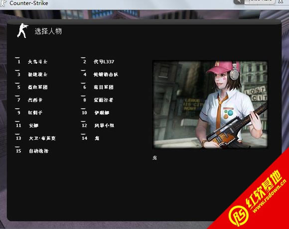 Сӡcsol��������ֱ�����|Сӡcsol��������ֱ���Ϸ��վ