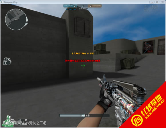 CK����֮��1.5.0.2�޸İ�����|CK����֮��1.5.0.2�޸İ���Ϸ��վ